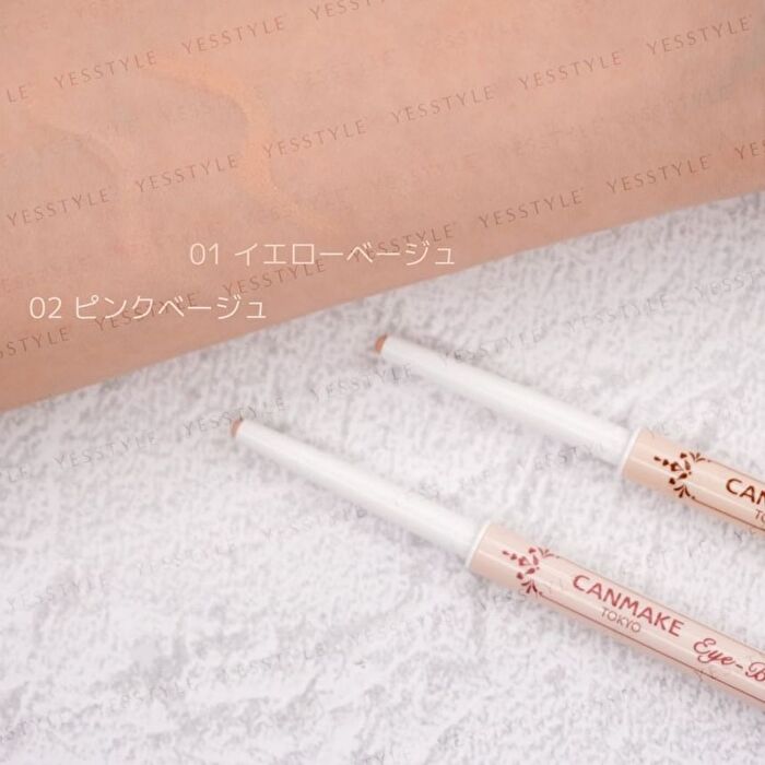 Canmake Eye-Bags Concealer - 02 Pink Beige