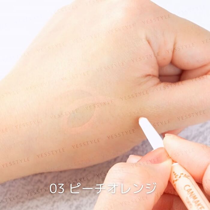 Canmake Eye-Bags Concealer - 02 Pink Beige