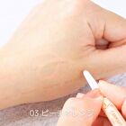 Canmake Eye-Bags Concealer - 02 Pink Beige