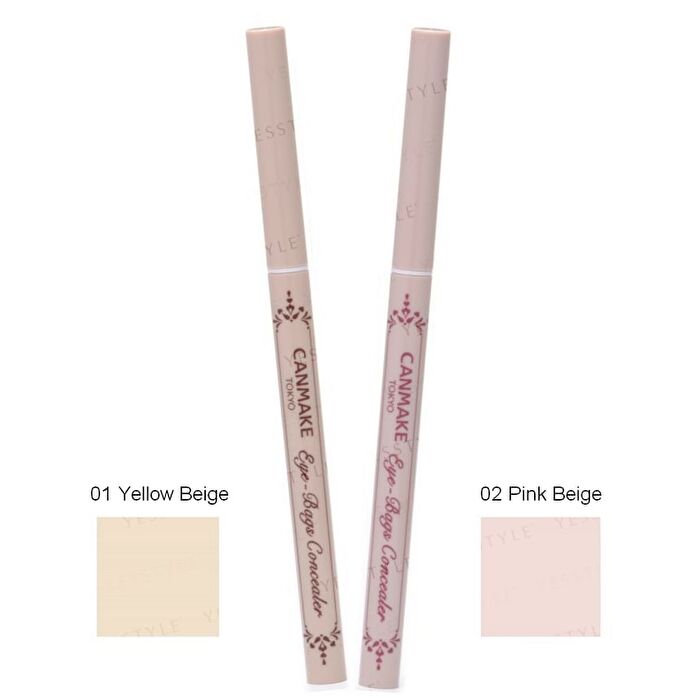 Canmake Eye-Bags Concealer - 02 Pink Beige
