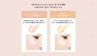 Excel Draped Shimmer Glow - DS03 Bronze Glow