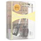 Excel 39mm Spring Power Curler - 1 pc