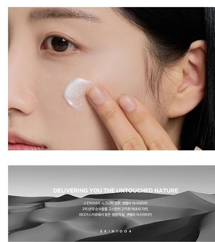 SKIN1004 Madagascar Centella Tone Brightening Capsule Cream - 75ml