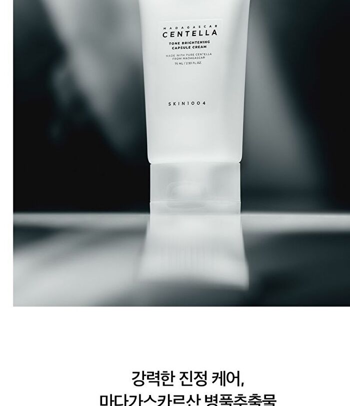 SKIN1004 Madagascar Centella Tone Brightening Capsule Cream - 75ml