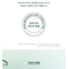 SKIN1004 Madagascar Centella Tea-Trica Purifying Toner - 210ml