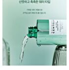 SKIN1004 Madagascar Centella Tea-Trica Purifying Toner - 210ml