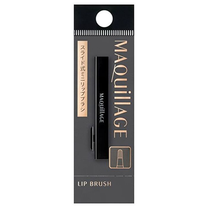 Maquillage Lip Brush - 1 pc