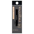 Maquillage Lip Brush - 1 pc
