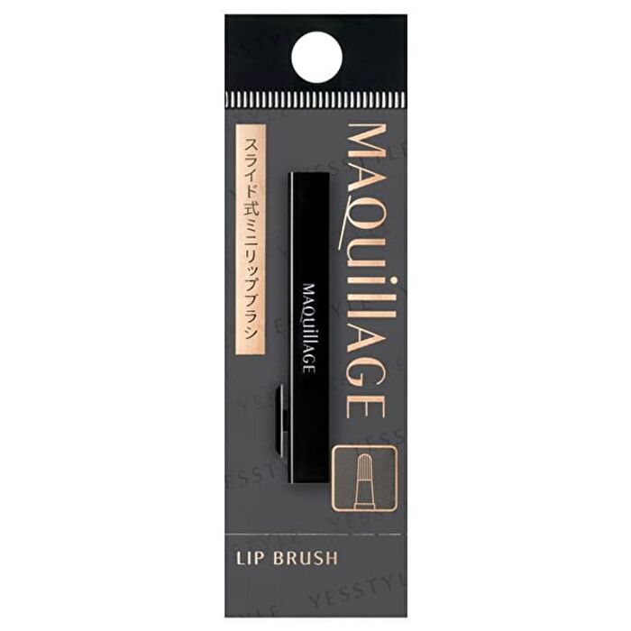 Maquillage Lip Brush - 1 pc