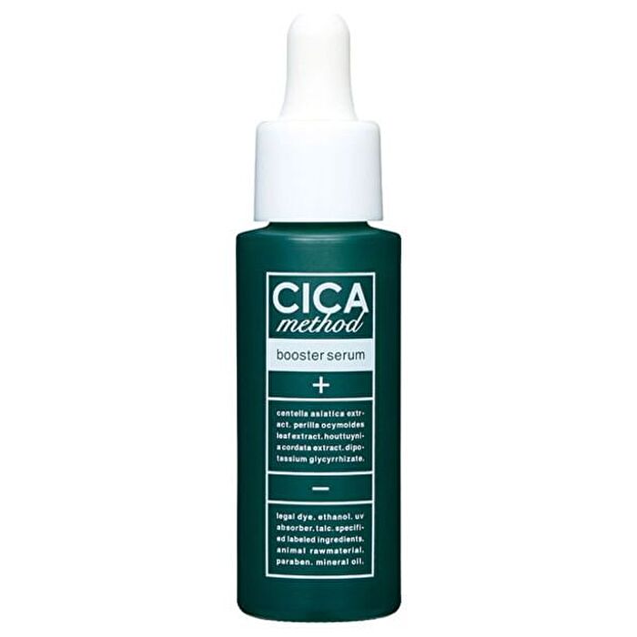CICA Method Booster Serum - 28ml