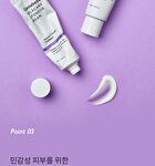 Melacare Intensive Cream - 50ml