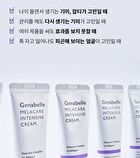 Melacare Intensive Cream - 50ml