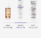Melacare Intensive Cream - 50ml