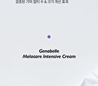 Melacare Intensive Cream - 50ml