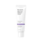 Melacare Intensive Cream - 50ml
