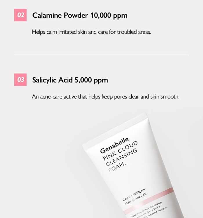 Pink Cloud Cleansing Foam - 150ml