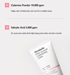 Pink Cloud Cleansing Foam - 150ml