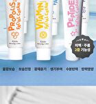 Facial Cream - 6 Types - Retinol Vital