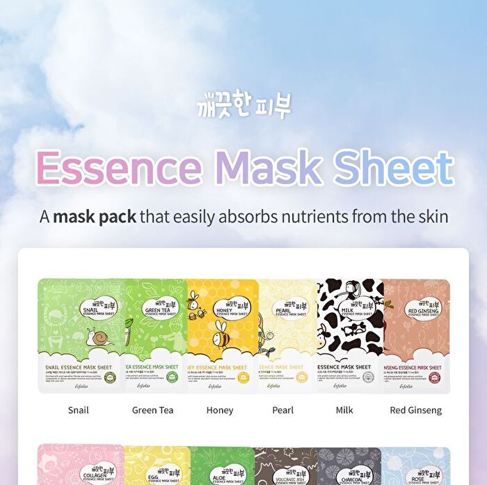 esfolio Niacinamide With Black Bean Essence Mask Sheet Set - 10 sheets