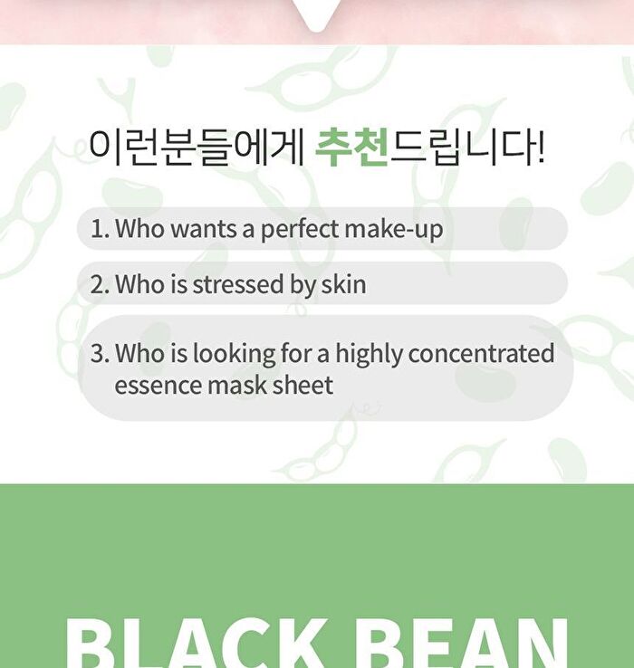 esfolio Niacinamide With Black Bean Essence Mask Sheet Set - 10 sheets
