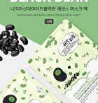 esfolio Niacinamide With Black Bean Essence Mask Sheet Set - 10 sheets