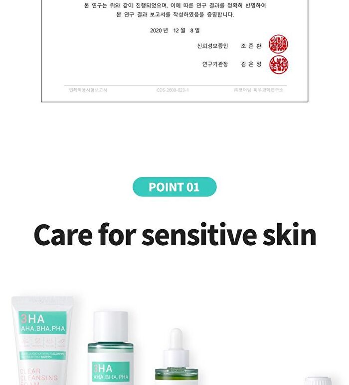 esfolio 3HA Clear Cleansing Foam - 100ml