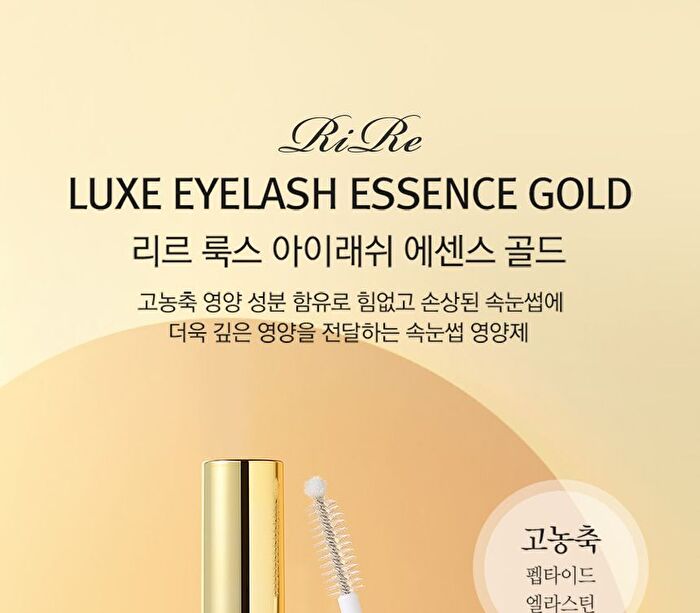Luxe Eyelash Essence Gold - 8g