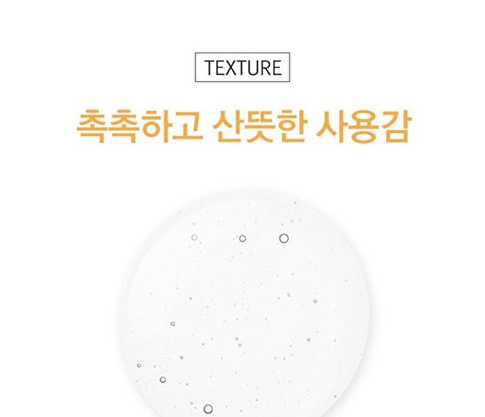 Luxe Eyelash Essence Gold - 8g