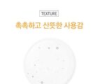 Luxe Eyelash Essence Gold - 8g