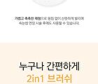 Luxe Eyelash Essence Gold - 8g