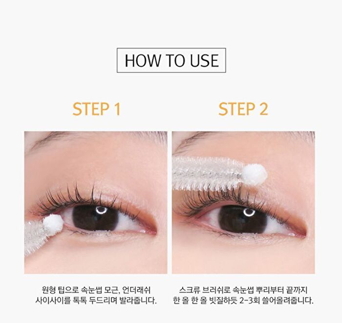 Luxe Eyelash Essence Gold - 8g