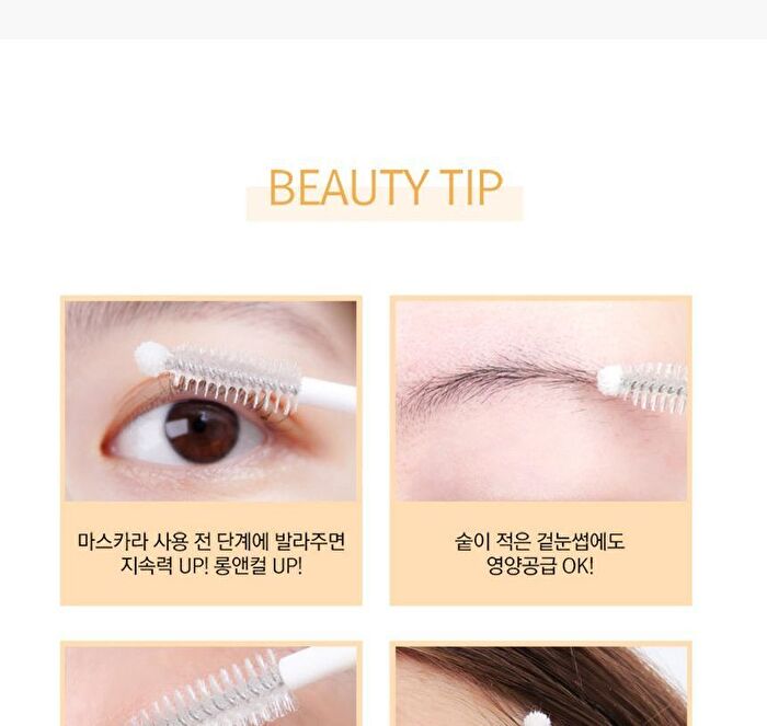 Luxe Eyelash Essence Gold - 8g