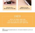 Luxe Eyelash Essence Gold - 8g