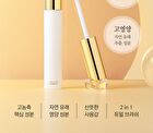 Luxe Eyelash Essence Gold - 8g