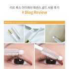 Luxe Eyelash Essence Gold - 8g