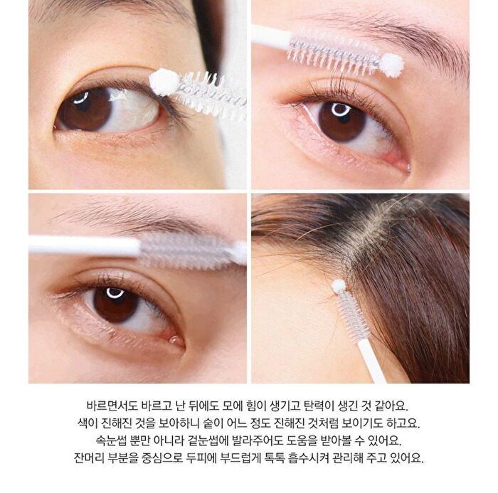 Luxe Eyelash Essence Gold - 8g