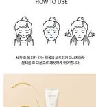Rice Cocktail Face Scrub - 120g