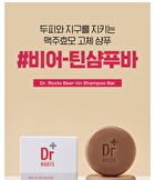 Isoi Dr.ROOTS Beer-tin Shampoo Bar - 100g