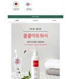 Isoi ATO Cool Wash - 250ml