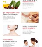 Isoi ATO Smile Oil - 100ml