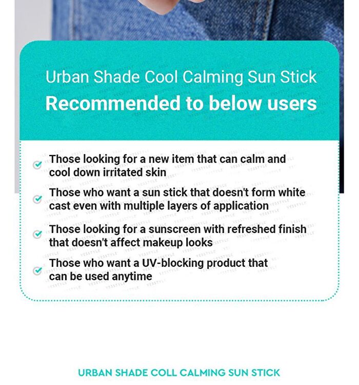 Urban Shade Cool Calming Sun Stick - 20g
