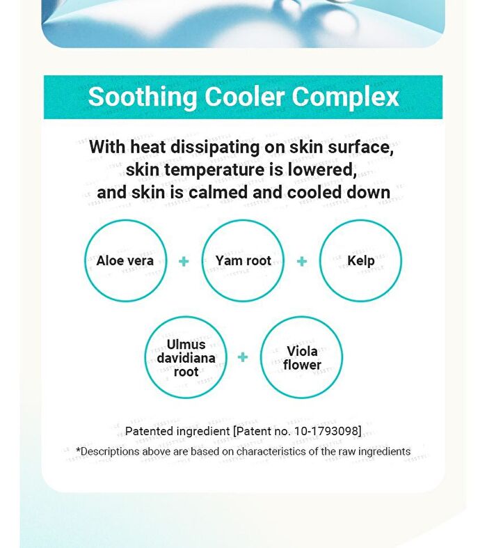 Urban Shade Cool Calming Sun Stick - 20g