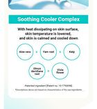 Urban Shade Cool Calming Sun Stick - 20g