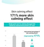 Urban Shade Cool Calming Sun Stick - 20g