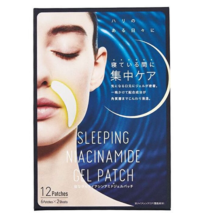 Niacinamide While Sleeping Gel Patch - 12 pcs