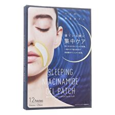 Niacinamide While Sleeping Gel Patch - 12 pcs
