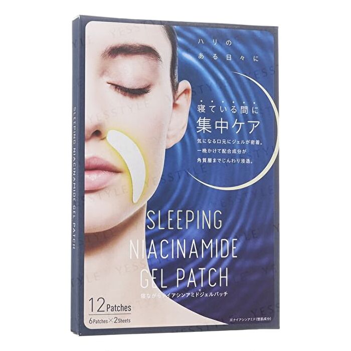 Niacinamide While Sleeping Gel Patch - 12 pcs
