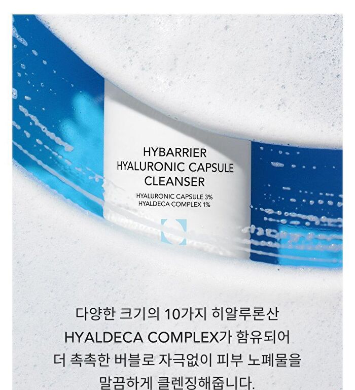 Hybarrier Hyaluronic Capsule Cleanser - 200ml