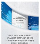 Hybarrier Hyaluronic Capsule Cleanser - 200ml
