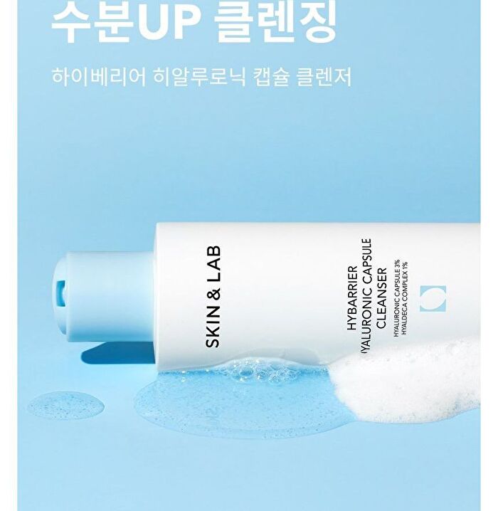 Hybarrier Hyaluronic Capsule Cleanser - 200ml